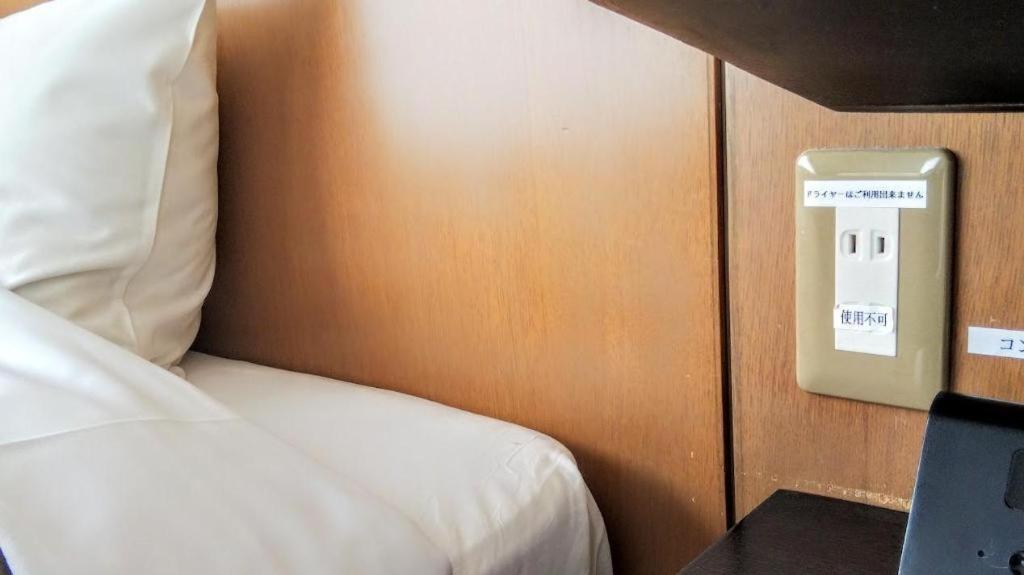 Ou Hotel Jonago Kültér fotó